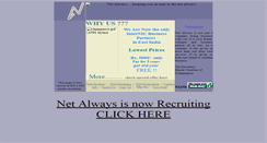 Desktop Screenshot of netalways.com